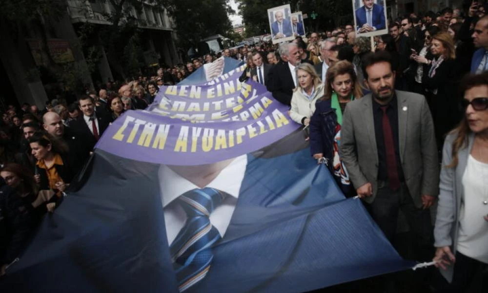 Δικηγόροι Αθηνών: Τριήμερη αποχή από τη Δευτέρα για το φορολογικό νομοσχέδιο - Καλούν για εξηγήσεις τον Χατζηδάκη